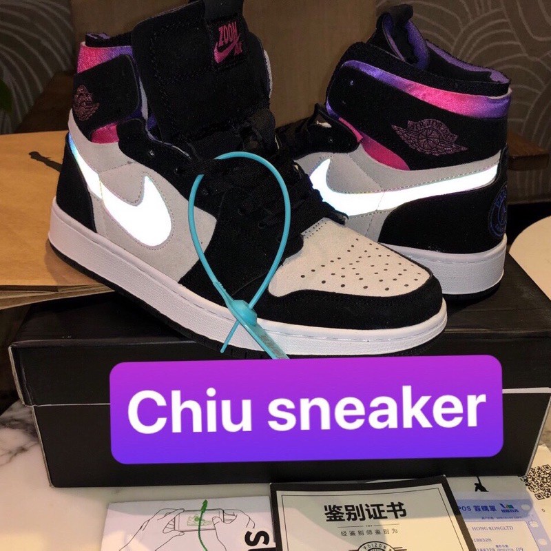 Giày thể thao chiu cổ cao  phản Quang